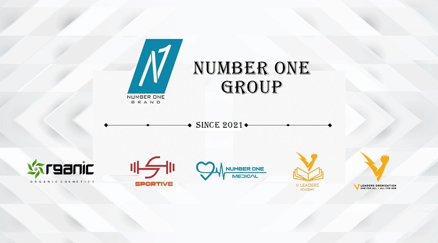 Number One Brand